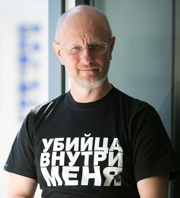 Персонаж